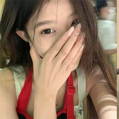 逍遥天堂